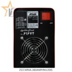 اینورتر جوشکاری آروا مدل 2117 ظرفیت ۱۶۰ آمپر تک فاز - Image 4