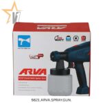 پیستوله برقی آروا مدل 5621 ظرفیت ۴۰۰ وات - Image 5
