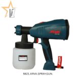 پیستوله برقی آروا مدل 5621 ظرفیت ۴۰۰ وات