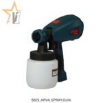 پیستوله برقی آروا مدل 5621 ظرفیت ۴۰۰ وات - Image 4