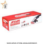 فرز سنگبری آروا مدل 5540 ظرفیت ۲۴۰۰ وات دسته گردان - Image 4