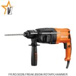 بتن کن ۵۰۲۶ فریک