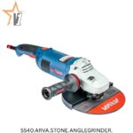 فرز سنگبری آروا مدل 5540 ظرفیت ۲۴۰۰ وات دسته گردان