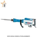 چکش تخریب آروا مدل 5257 ظرفیت ۱۶.۵ کیلوگرم ۱۲۴۰ وات - Image 5