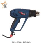 سشوار صنعتی آروا مدل 5614 ظرفیت ۲۰۰۰ وات - Image 3