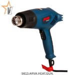 سشوار صنعتی آروا مدل 5613