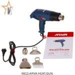 سشوار صنعتی آروا مدل 5613 - Image 3