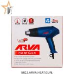 سشوار صنعتی آروا مدل 5613 - Image 2