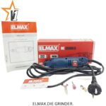 فرز انگشتی مینیاتوری المکس مدل D.G312 ظرفیت ۱۶۰ وات - Image 4
