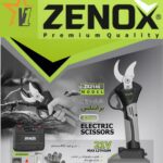 قیچی شاخه بر شارژی 21 ولت ZENOX مدل : ZENOX ZX2130