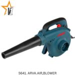 بلوور آروا مدل 5641 ظرفیت ۶۸۰ وات دیمردار