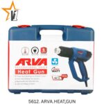 سشوار صنعتی آروا مدل 5612 ظرفیت ۲۰۰۰ وات همراه کیف - Image 3