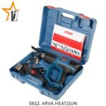 سشوار صنعتی آروا مدل 5612 ظرفیت ۲۰۰۰ وات همراه کیف - Image 4